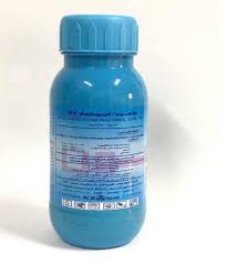 ملاسون كفر الزيات